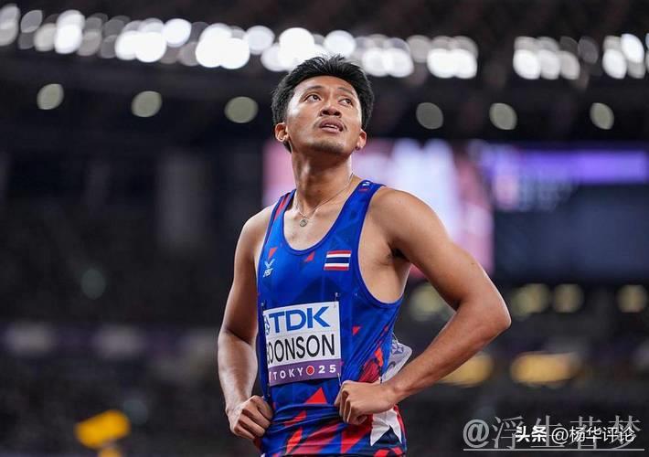 泰国19岁短跑天才冲击苏炳添亚洲百米纪录，成第二快黄种人