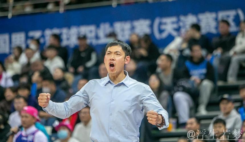 张庆鹏：山东队本赛季变化显著，比赛将全力以赴