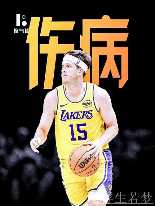 湖人官宣:里夫斯因左小腿轻度拉伤休战至少一周 湖人官宣:里夫斯因左小腿轻度拉伤休战至少一周