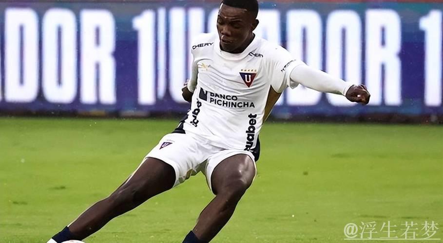 厄瓜多尔17岁中场天才崭露头角，20万欧身价引四大豪门争抢
