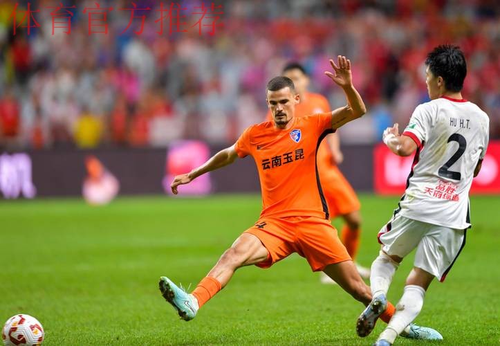 青超新闻 | 特写:昆明足球人期待大西南崛起 青超新闻 | 特写:昆明足球人期待大西南崛起