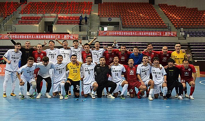 2019赛季五甲联赛四大赛区赛全部结束 十二强球队集结决战鄂尔多斯 2019赛季五甲联赛四大赛区赛全部结束 十二强球队集结决战鄂尔多斯