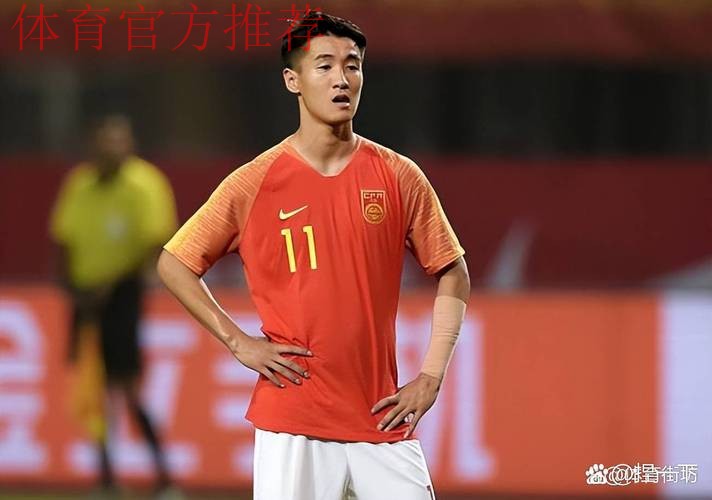 韦世豪、张玉宁、陈彬彬建功 中国队提前晋级亚运会淘汰赛